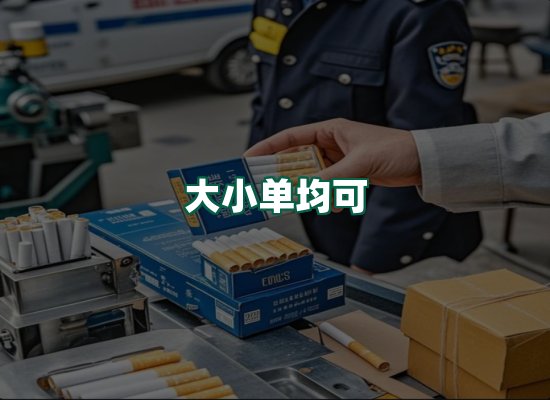 核心优势